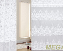 HX X16241-w/120 SJac