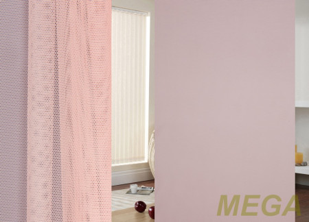 Однотон Сетка в Казани