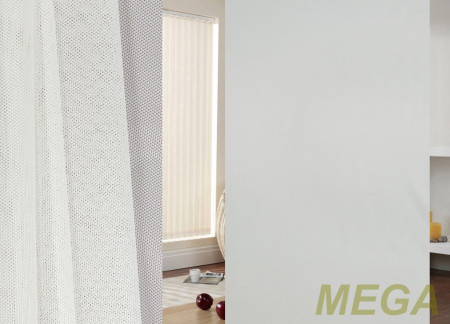 Однотон Сетка в Казани