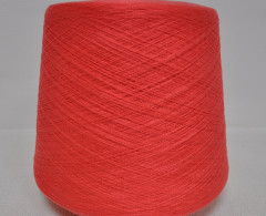 Пряжа Жасмин NM 15/1