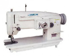 Промышленная швейная машина Red Shark-RS J-2153(+стол)