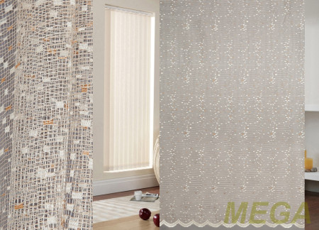 Тюль сетка в Казани