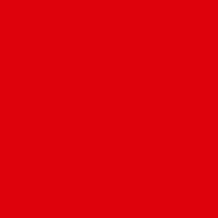 Ткань Вискоза однотонная в Казани