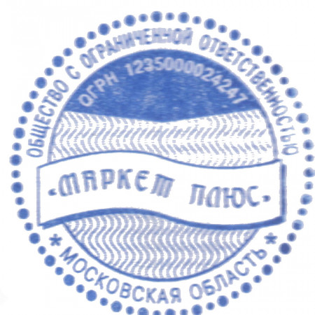 Ткань Оксфорд 210 D Во. PU в Казани