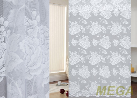 Тюль 24 в Казани