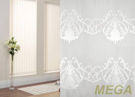 Жаккард Полуорганза в Казани