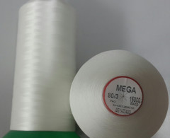 Нитки 80/3 100%полиэстер, для стежки (15000м)