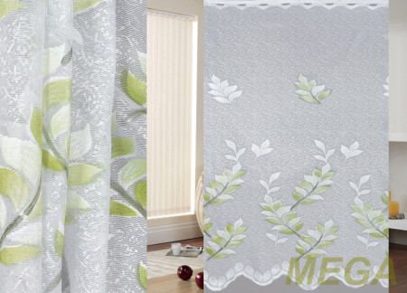 Тюль 16 в Казани