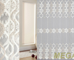 DD 2229 sanal-krem-mirle-sim/290 SB