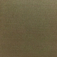 Ткань Оксфорд PVC 1680 D в Казани