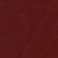 Ткань смесовая Twill в Казани