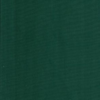 Ткань смесовая Twill в Казани