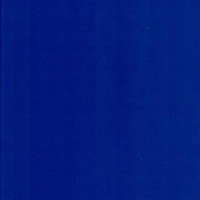 Ткань смесовая Twill в Казани
