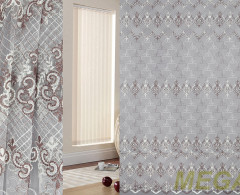 DD 2490 sanal-krem-koyu gri/290 SB