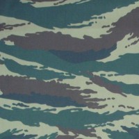 Ткань смесовая Twill в Казани