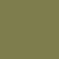 Ткань смесовая Twill в Казани