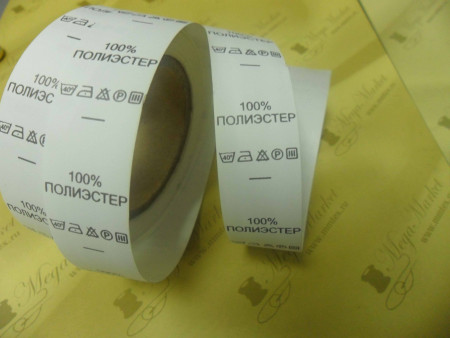 Составники нейлон в Казани