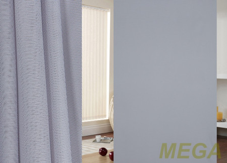 Однотон Сетка в Казани