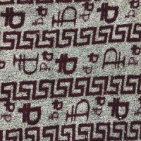 Ткань Велсофт набивной в Казани