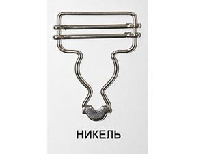 Пряжки для комбинизона в Казани