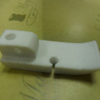 Подошва Лапки в Казани